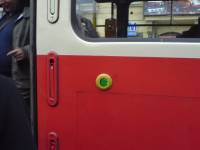 grønn knapp